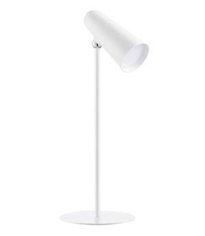 1. Candeeiro Xiaomi.jpg